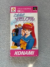 Tokimeki Memorial Jp Super