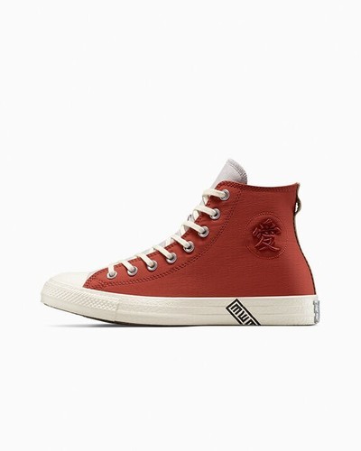 Converse naruto shippuden - x,