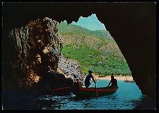 Kepkypa Corfu The Grotto