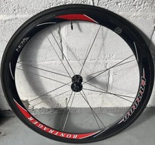 Bontrager OCLV (Aeolus) X-Lite HCM 45 mm Full Carbon Wheel (Tub) - Lite/Fast