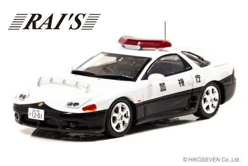 Rai mitsubishi gto - rai's, twin
