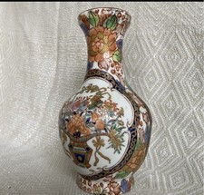 Chinese Qing Style Porcelain