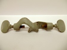 Vintage Laboratory Retort