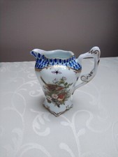 Mid Century Porcelain