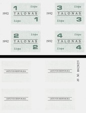 Lithuania 1992 - July (Liepa)