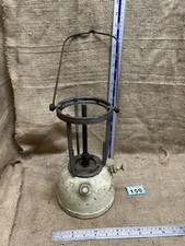 Vintage Original Bialaddin