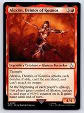 Alexios, Deimos of Kosmos