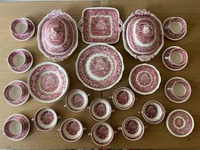 Masons Ironstone China Set "Vista" Pattern England 47 Pieces