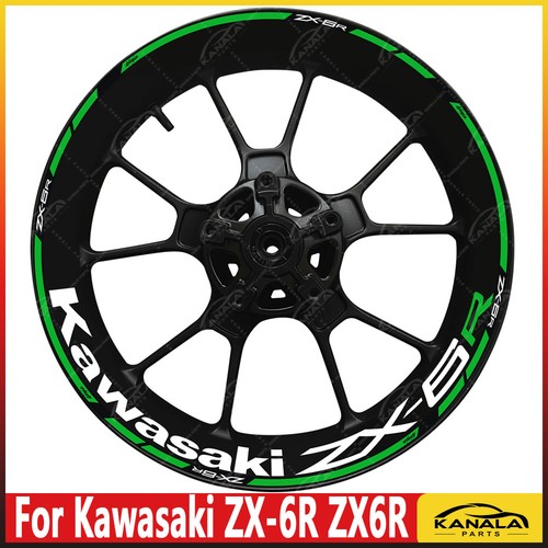 Waterproof reflective wheel