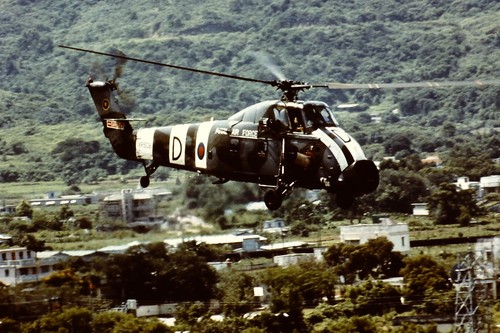 Raf westland wessex - westland,