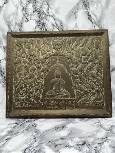 Vintage sri lankan - lankan, buddhist