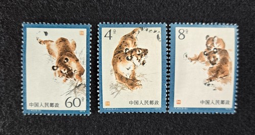 China mnh manchurian - mnh:,