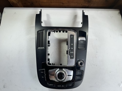 Audi 2014 multimedia centre - 2014,