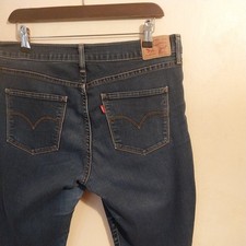 Ladies Levi Strauss Skinny