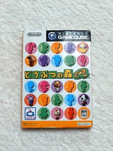 Animal crossing gamecube - animal,