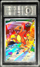 Pokemon Cards CHN. 30th