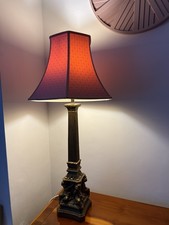 Gold Column Lamp with Shade