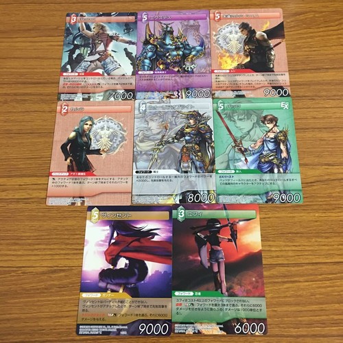 Final fantasy card lot - lot, ff