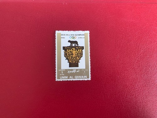 Umm qiwain uae - qiwain, 1972