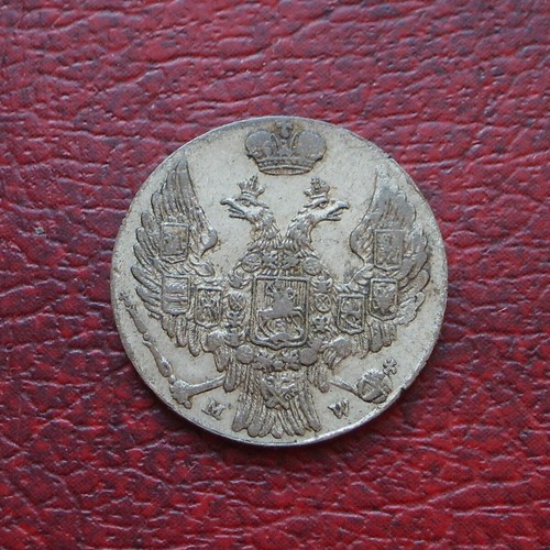 Poland 1840mw silver vroszy - poland,