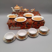 Golden Series Children's Toy