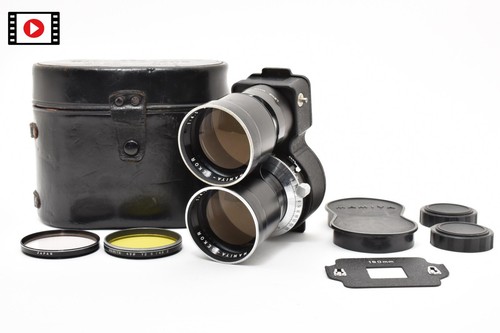 Near mint case - mint, mamiya