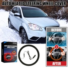 12v universal heated car - 12v,