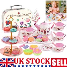 Kids Children Pretend Play Tin TEA SET Lovely Multi Design Role Pretend UK NEW /