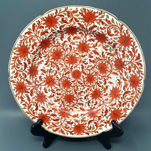Extremely rare early spode - rare,