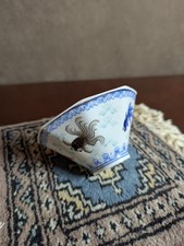 Vintage Eggshell Porcelain Hexagonal Bowl Dish Koi Carp Fish Hand Painted Design