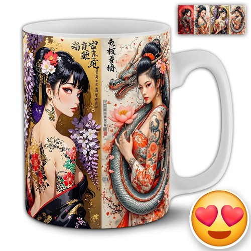 Japanese geisha mug - ​japanese,