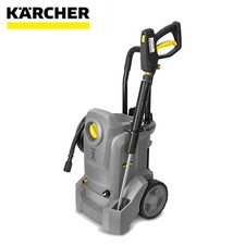 Karcher HD 4/8 Classic Professional High Pressure Cleaner Extendible Handle