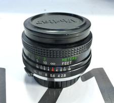 Vivitar 28mm f/2.8 MC Wide