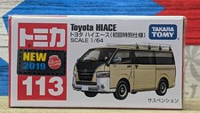 '19 TOMICA #113 TOYOTA HIACE