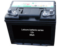 12V 55ah leisure battery  -