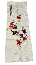 Vintage handwoven chinese silk - chinese,
