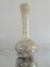Egyptian Alabaster Bud Vase