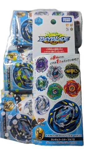 Beyblade burst 130 - beyblade, b-130