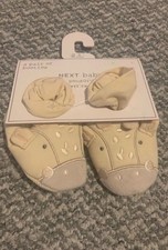 Neutral Giraffe Print Sensory Sock Top Baby Booties newborn next baby