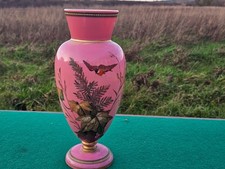 Antique Pink Opaline Milk