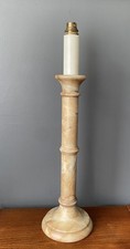 Tall Antique Vintage Onyx Marble Table Lamp Light Base Italianate Column 51cm 
