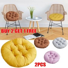 2X Solid Round Chair Seat Pad