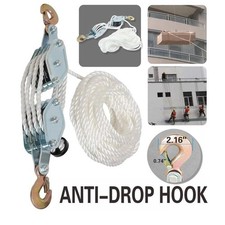 4000LB 65 Feet Rope Hoist Pulley Block and Tackle Pulley System Lifting Objects