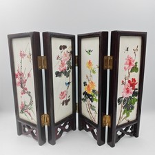 Vintage oriental mini folding