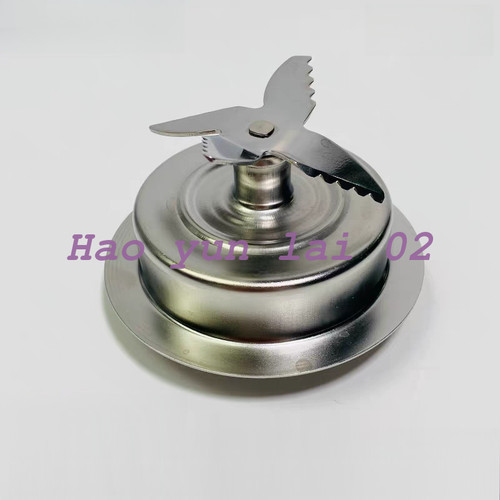 1pc new hr2094 - hr2094, blender