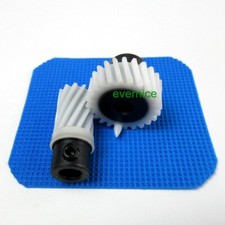 GEAR # 174488 383273 Feed Dog