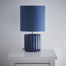 Ceramic Round Table Lamp With