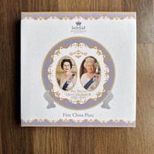 Queen elizabeth plate - queen, 8"