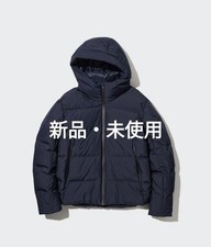 New UNIQLO Seamless Down Parka