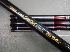 Daiwa Seiko Famous Rod Nagoya
